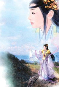 夜色下的幕後交易：換愛