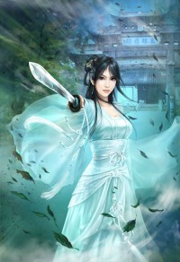 隱欲